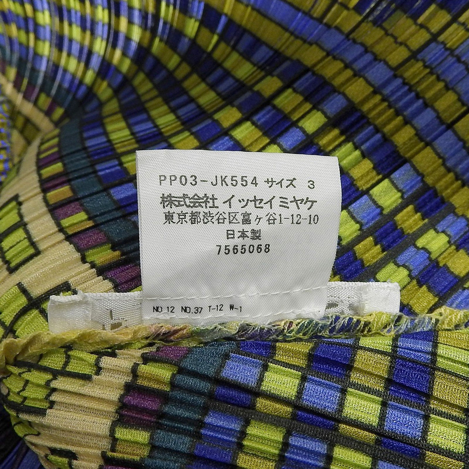 プリーツプリーズ Tシャツ ポリエステル トップス