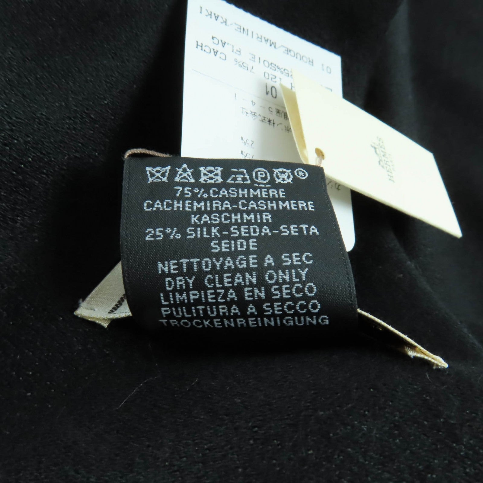エルメス Stall カシミヤ ストール