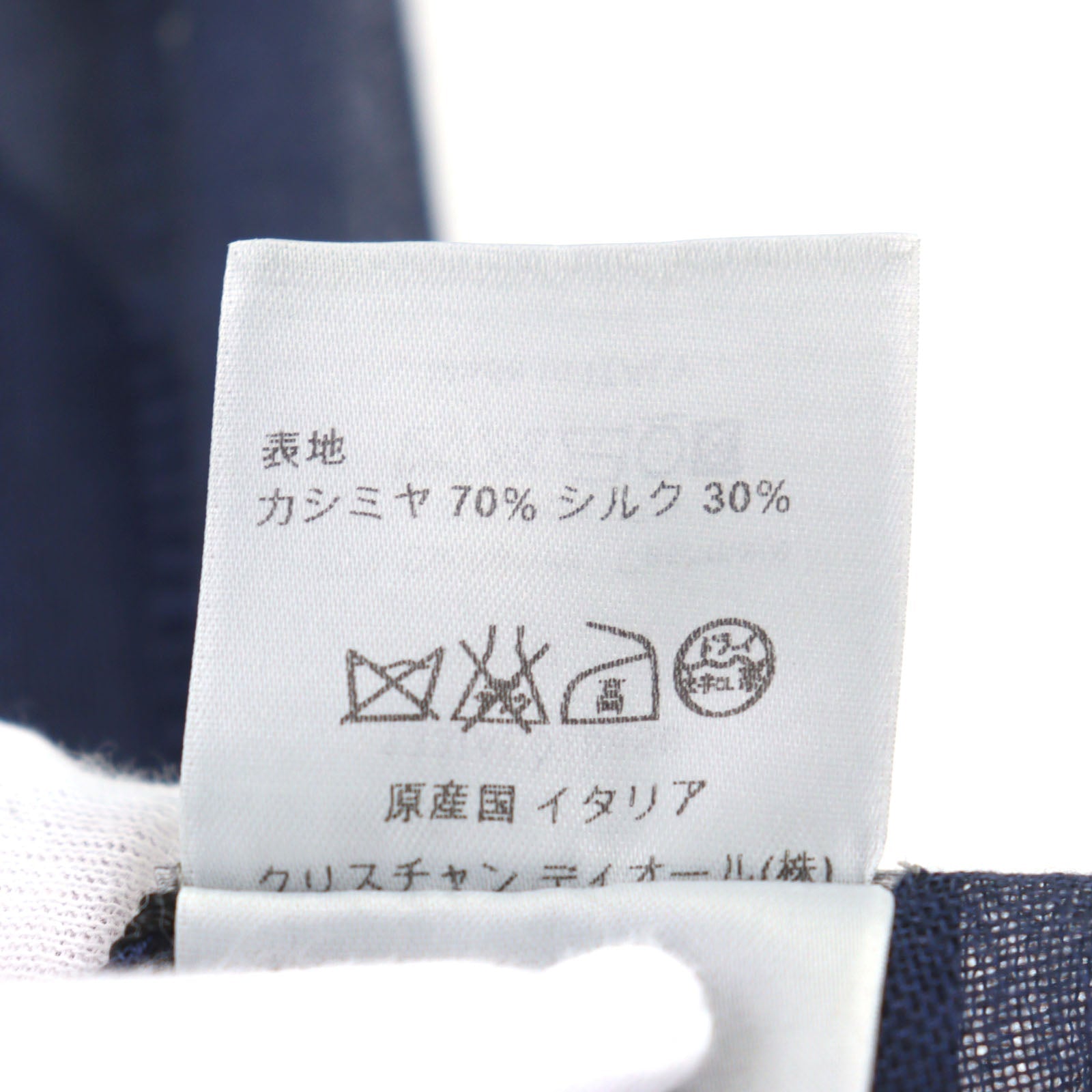ディオール HOMME カシミア スカーフ
