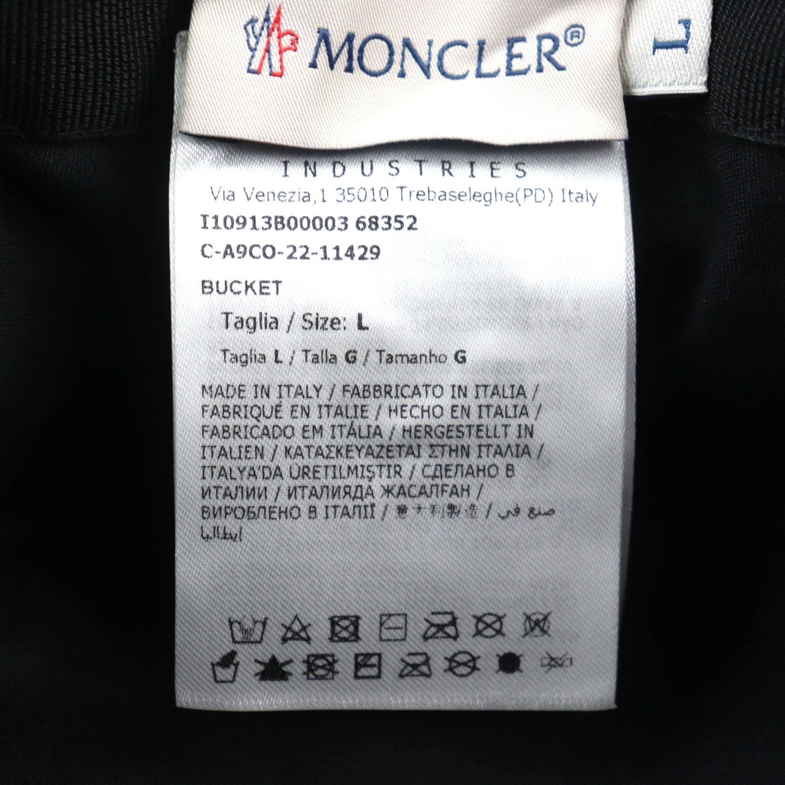 モンクレール ナイロン バケット ハット