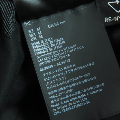 プラダ Re-Nylon トライアングル ロゴ ハット
