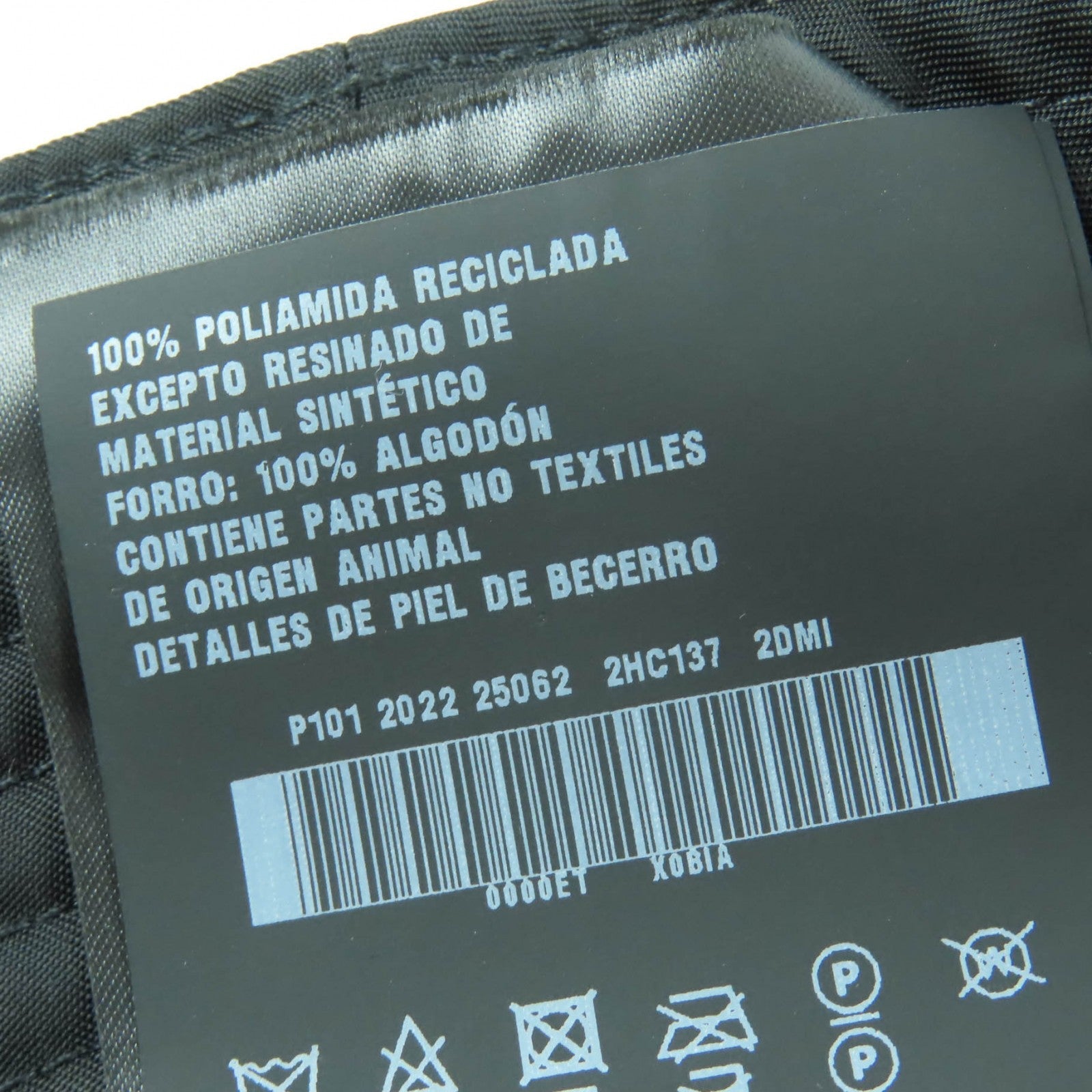 プラダ Re-Nylon トライアングル ロゴ ハット