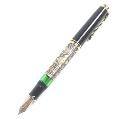 Pelikan Souverän Au750 万年筆