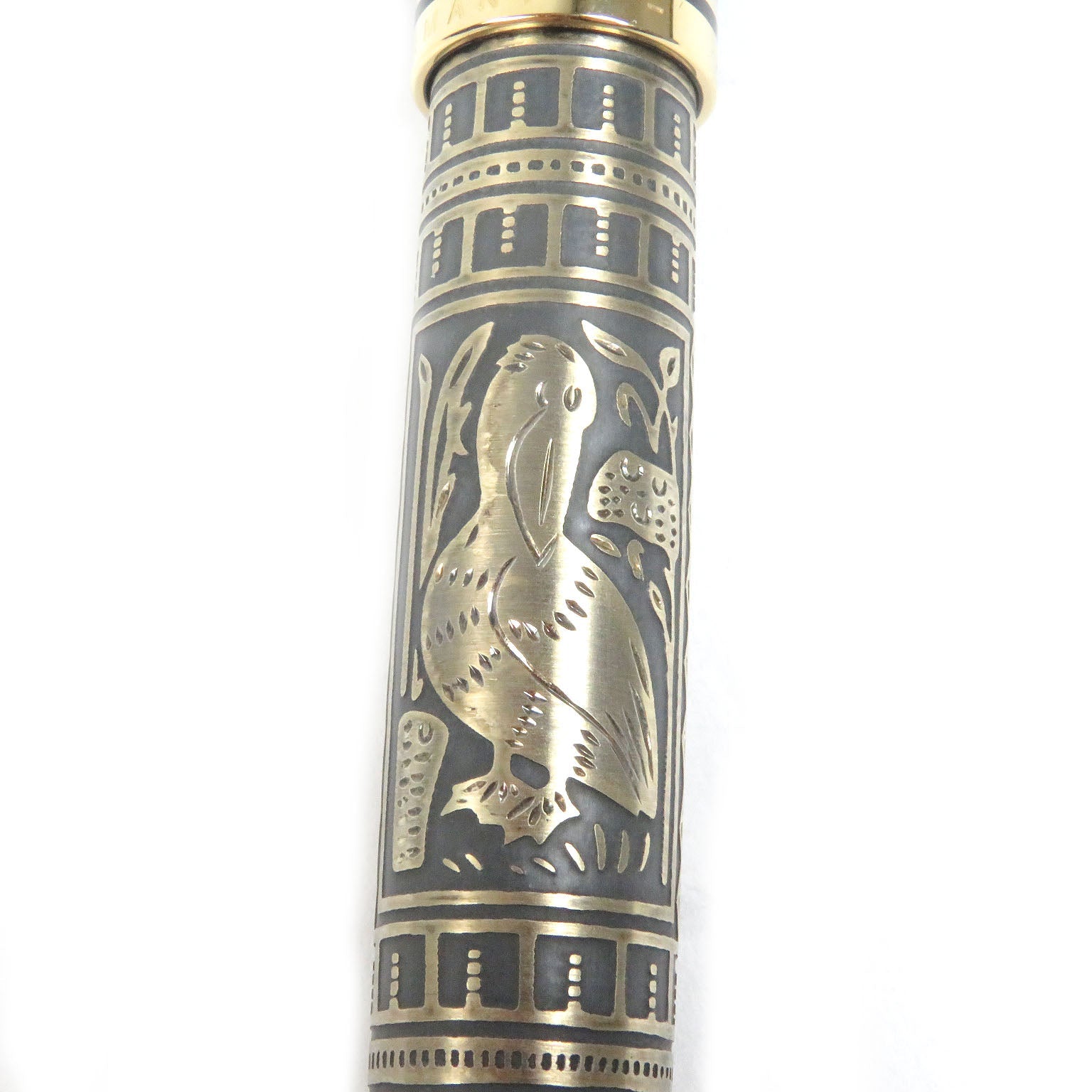 Pelikan Souverän Au750 万年筆