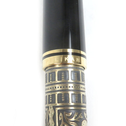 Pelikan Souverän Au750 万年筆