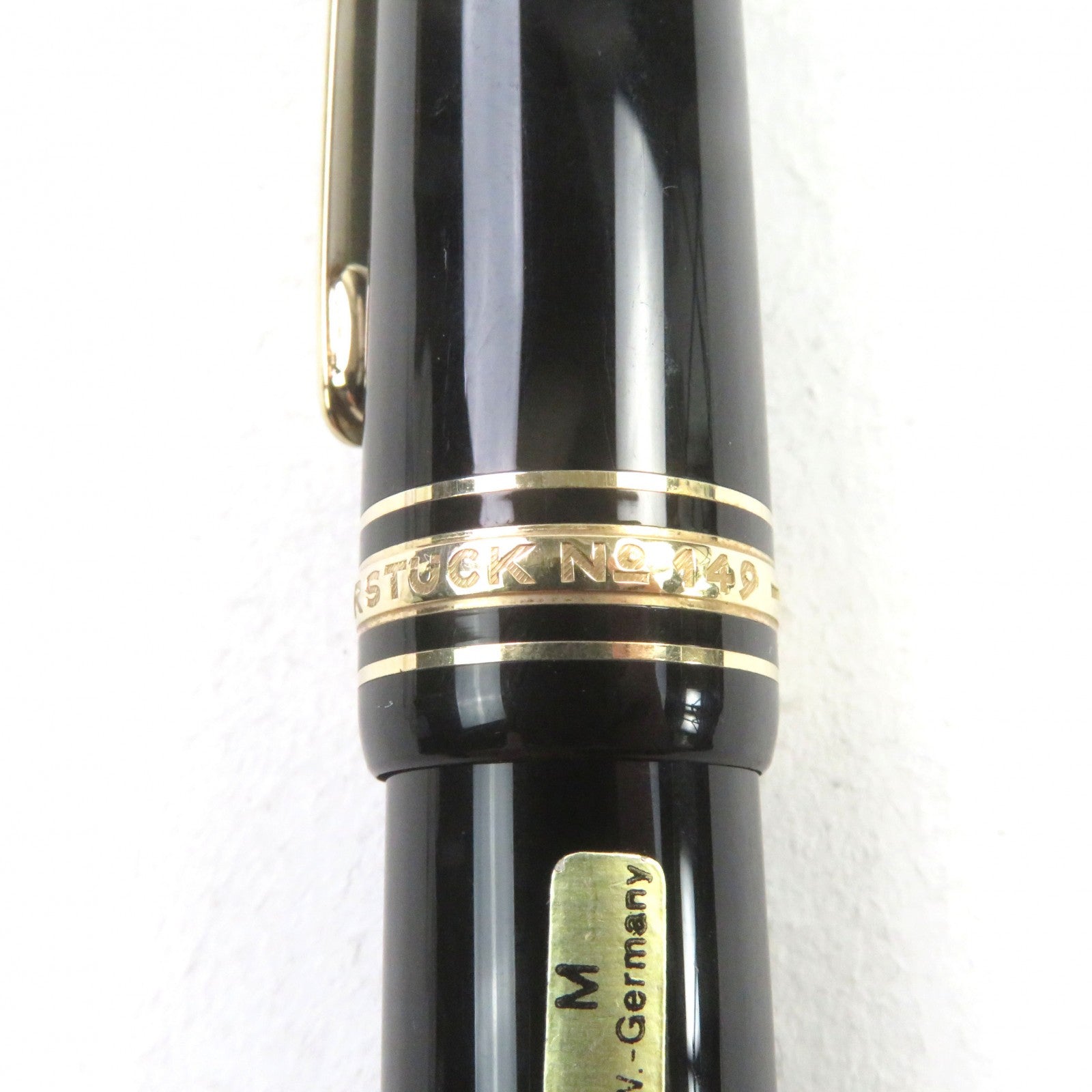 モンブラン マイスターシュテュック Au750 万年筆