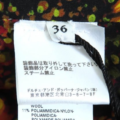 ドルチェ＆ガッバーナ ツイード ジャケット