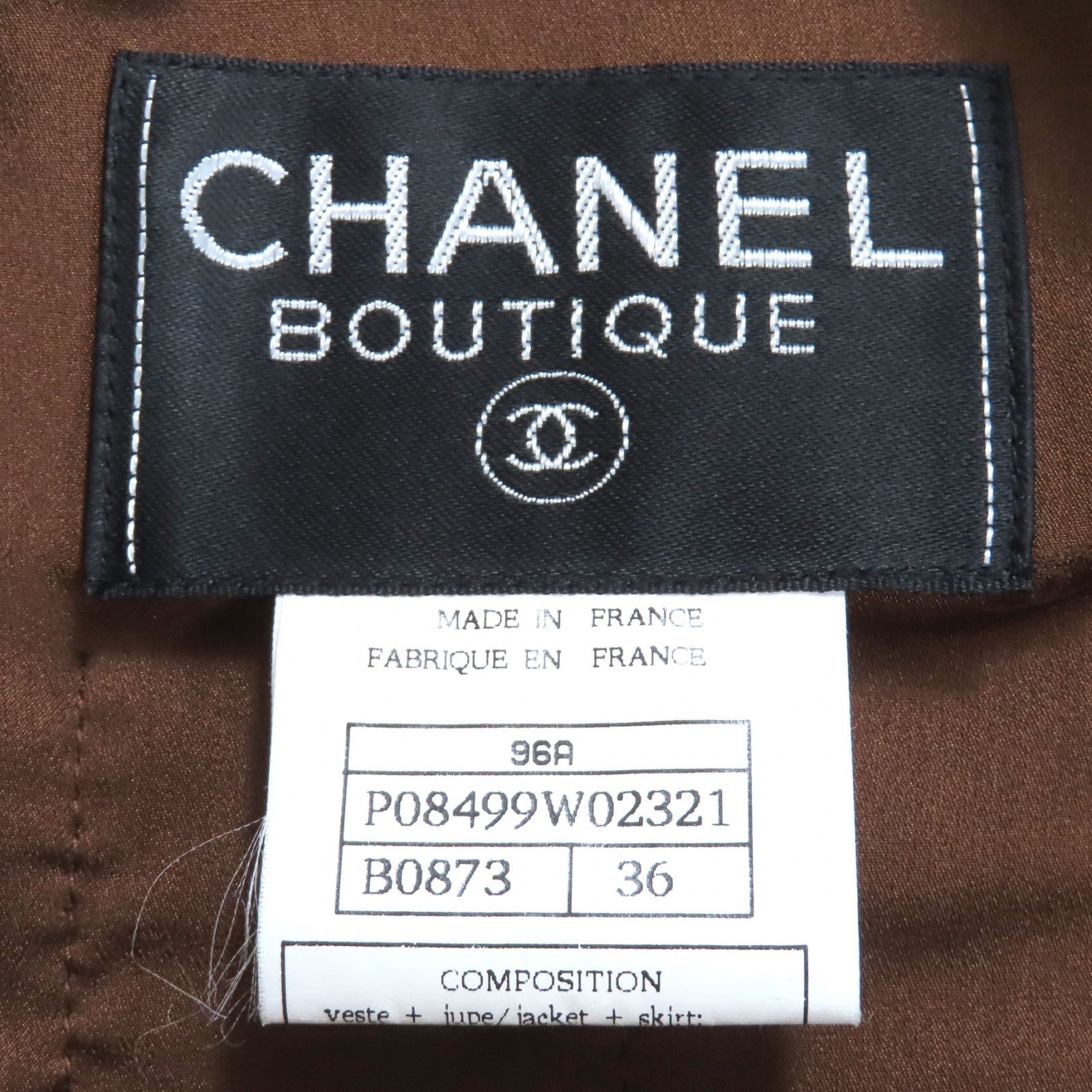 シャネル BOUTIQUE ウール 2way セット