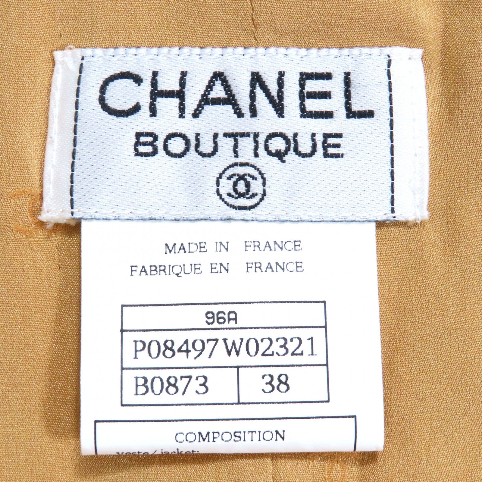 シャネル BOUTIQUE ウール 2way セット