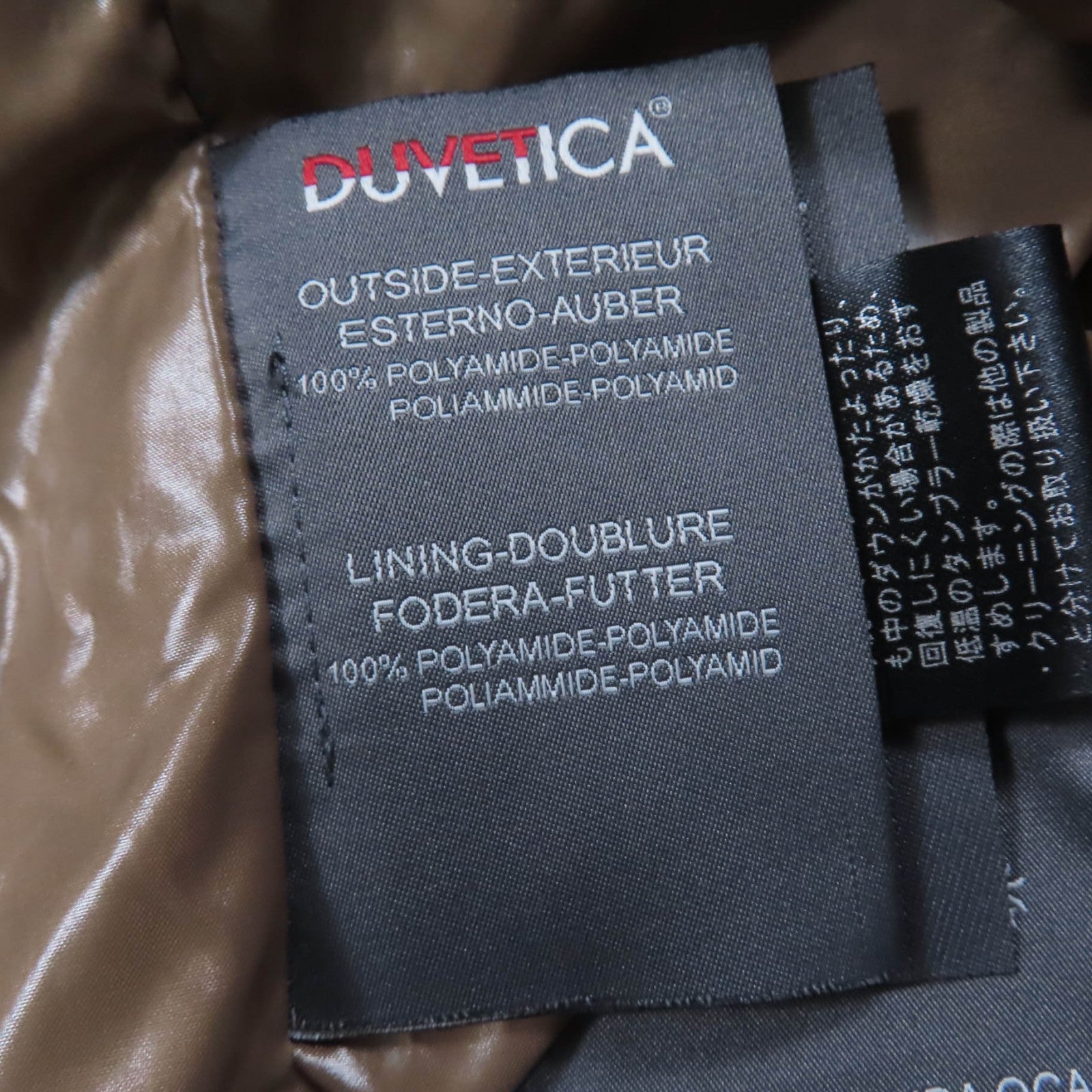 DUVETICA ACE ナイロン ダウン コート