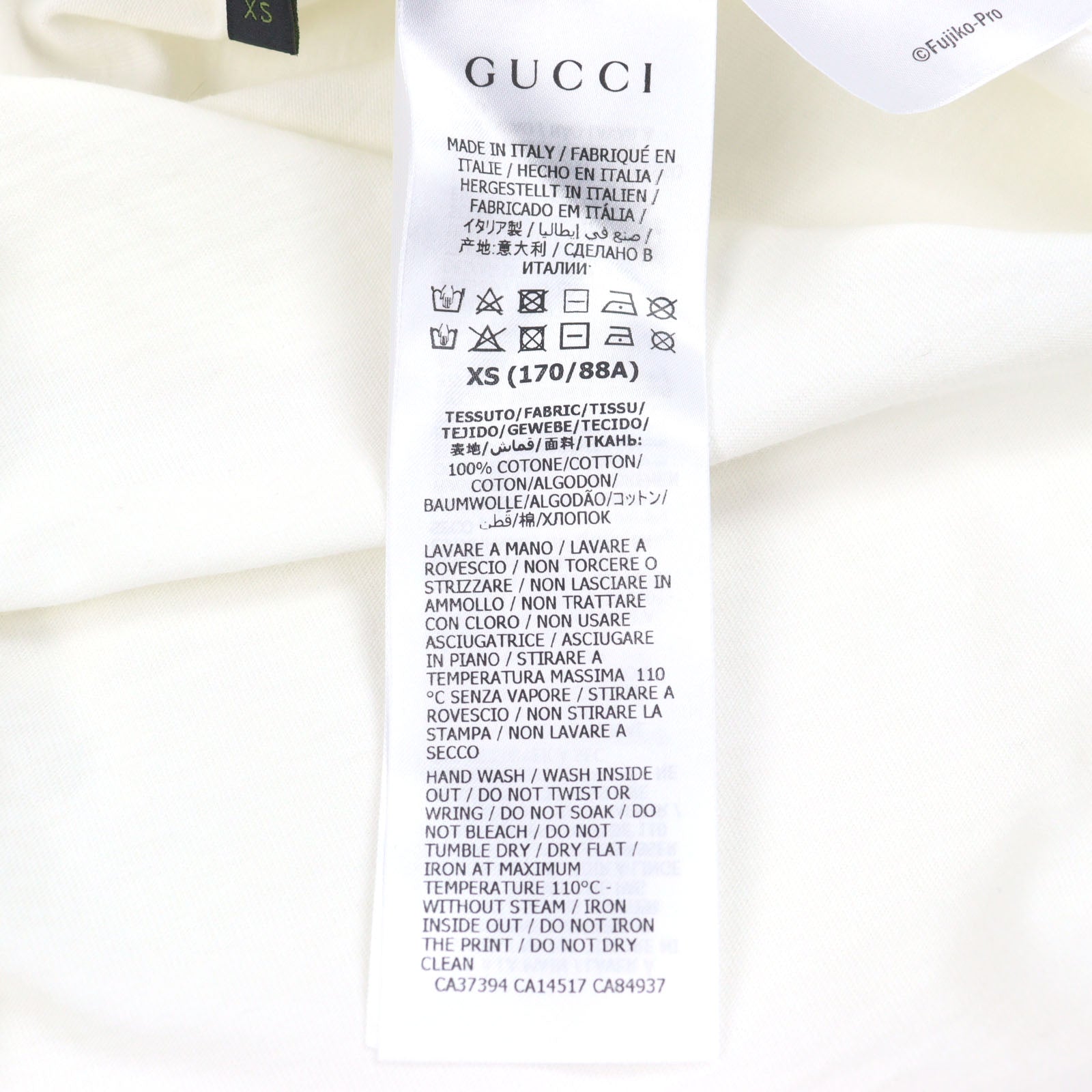 グッチ ドラえもん コットン Tシャツ