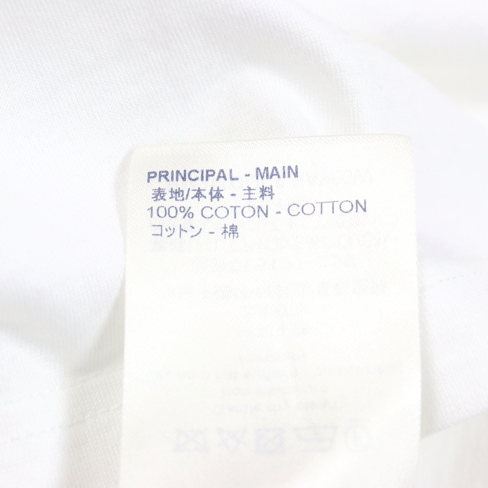 ルイ ヴィトン LV サークル ロゴ 刺繍 コットン Tシャツ