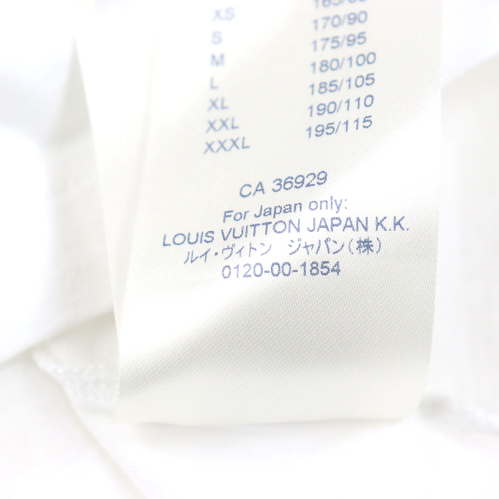 ルイ ヴィトン LV サークル ロゴ 刺繍 コットン Tシャツ