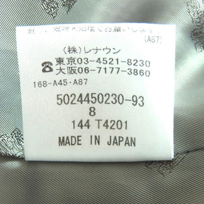 アクアスキュータム ウール コート