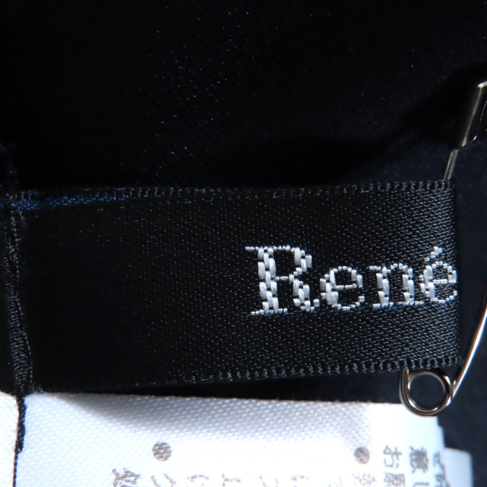 Rene ポリエステル ドレス