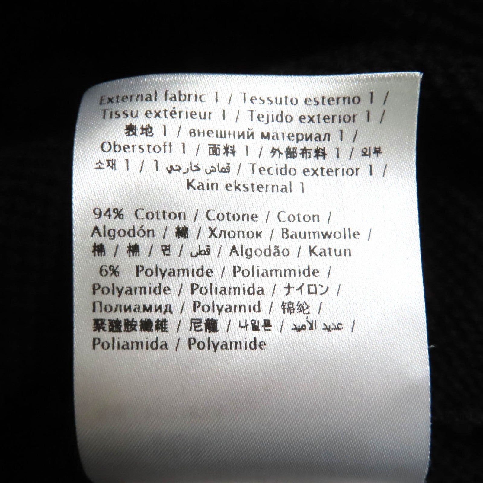 ヴァレンティノ コットン スウェット