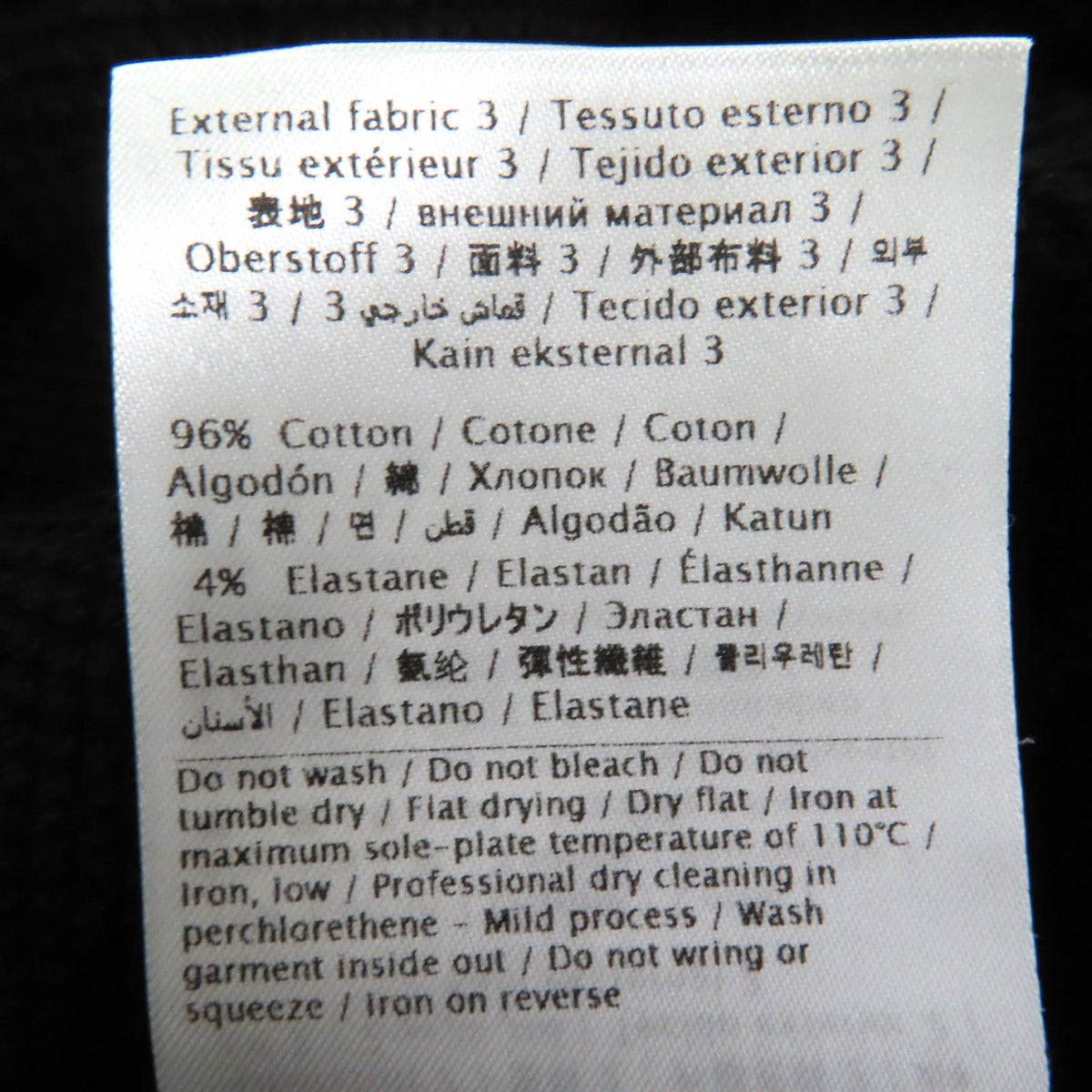 ヴァレンティノ コットン スウェット
