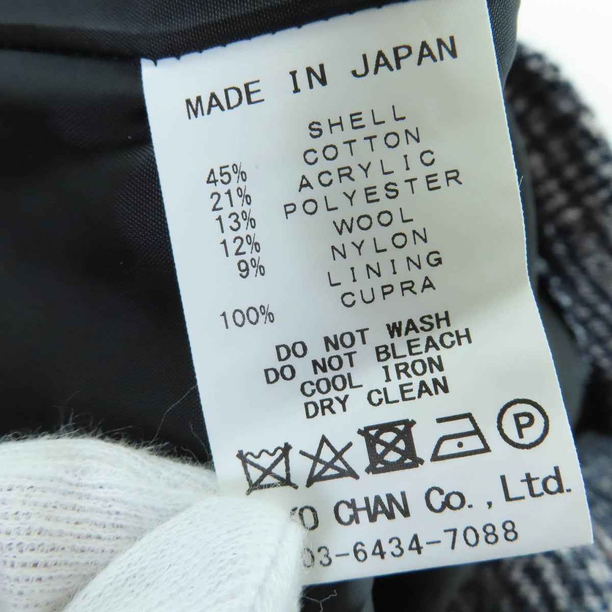 YOKO CHAN グレンチェックワンピース
