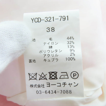 YOKO CHAN ツイードウールワンピース