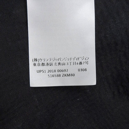 グッチ ツイード レーヨン スカート
