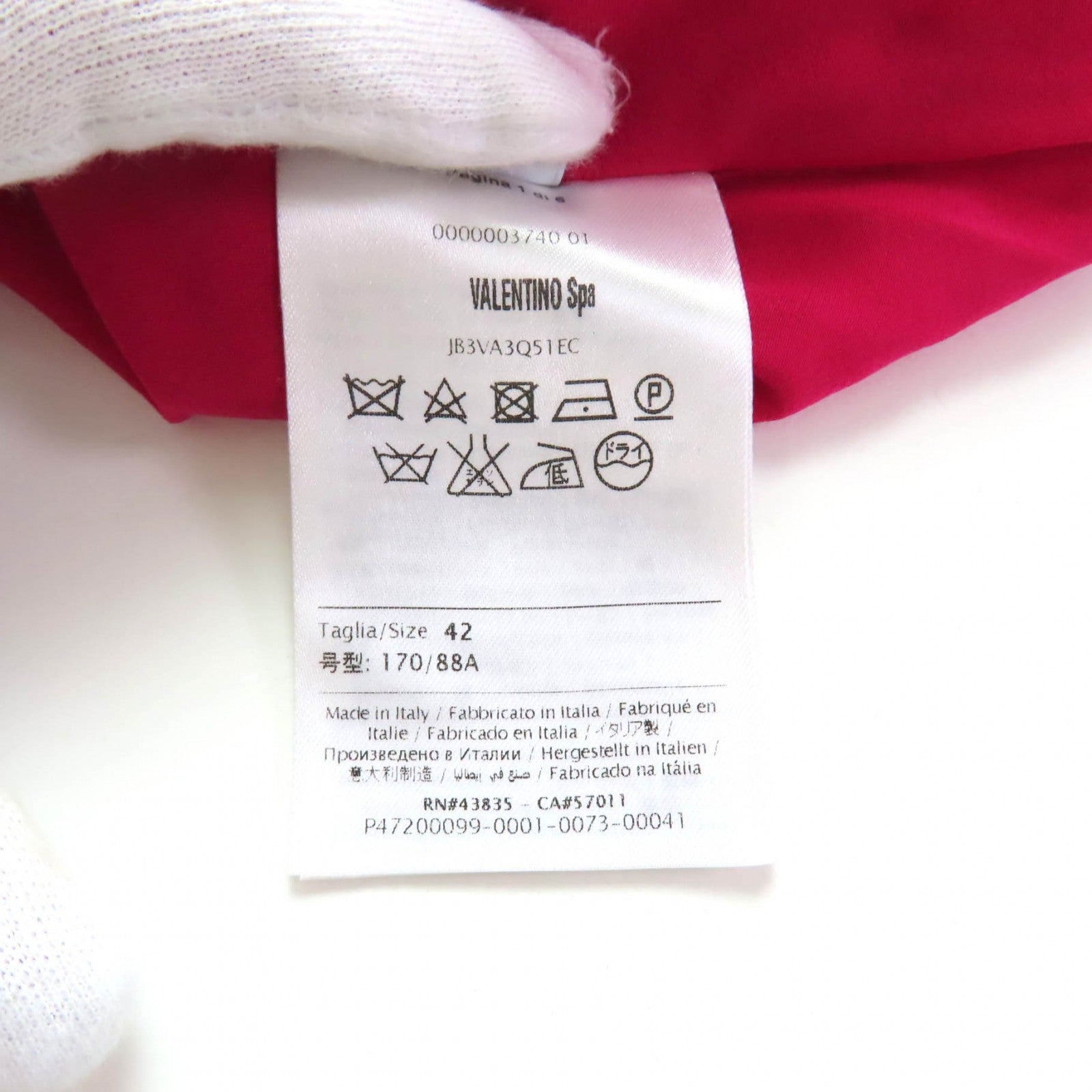 ヴァレンティノ コットン ワンピース