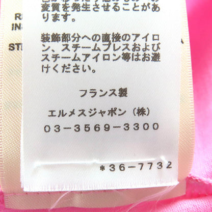 エルメス カルトゥーシュ36 半袖Tシャツ