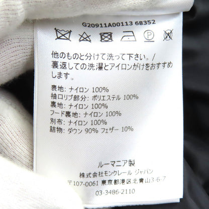 モンクレール JOFFE ダウンジャケット