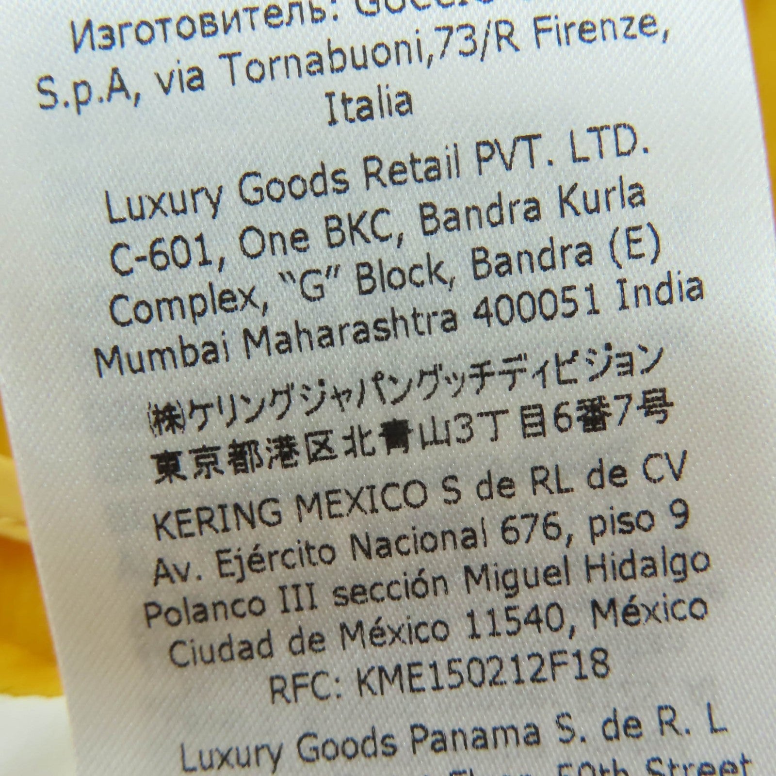 グッチ シフォン シルク ドレス