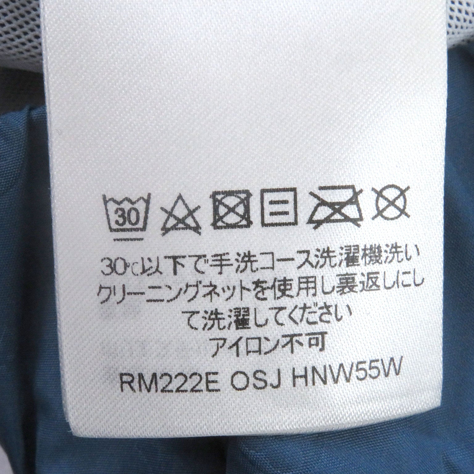 ルイヴィトン モノグラム ショーツ