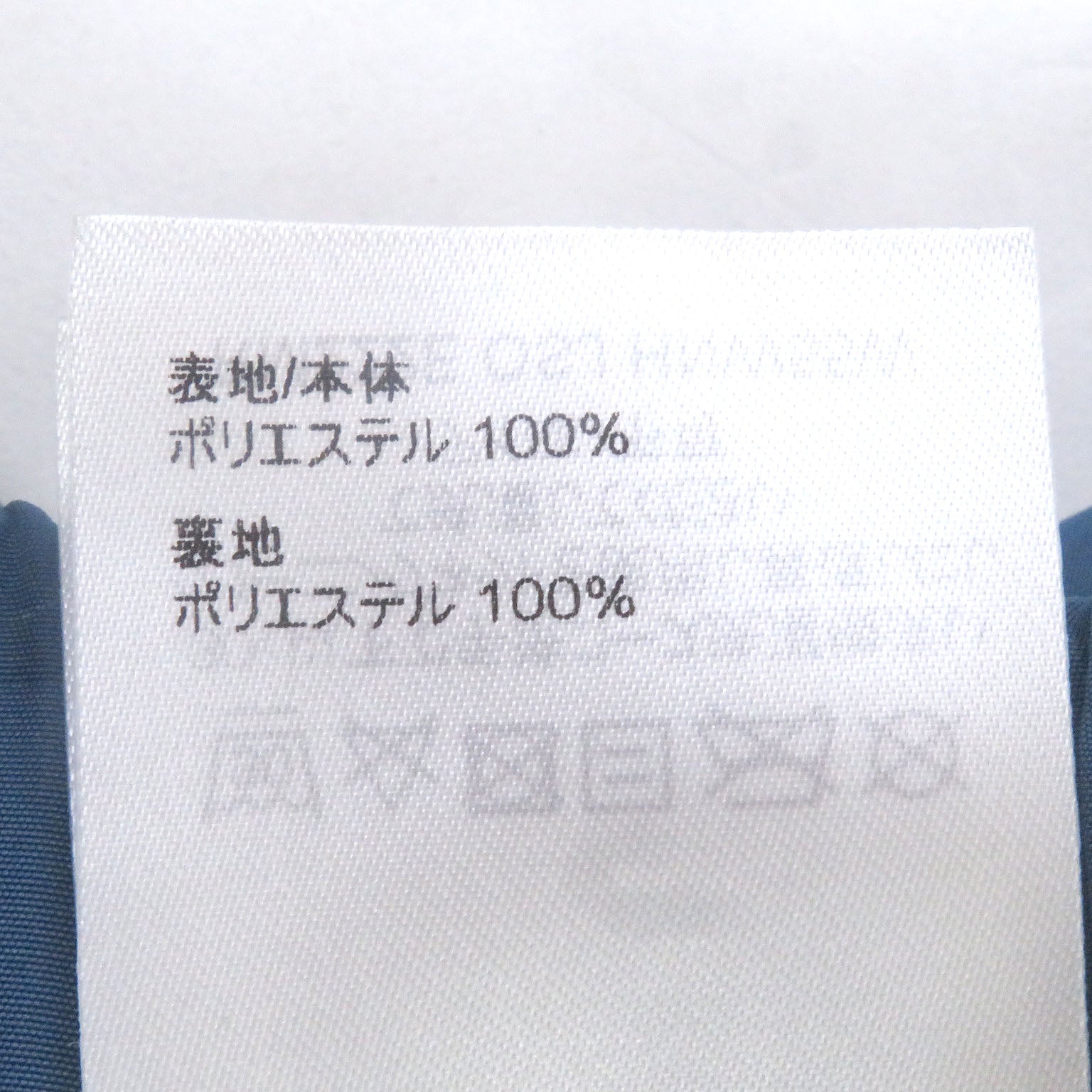 ルイヴィトン モノグラム ショーツ