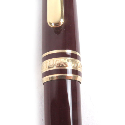 モンブラン マイスターシュテュック モーツァルト ボールペン