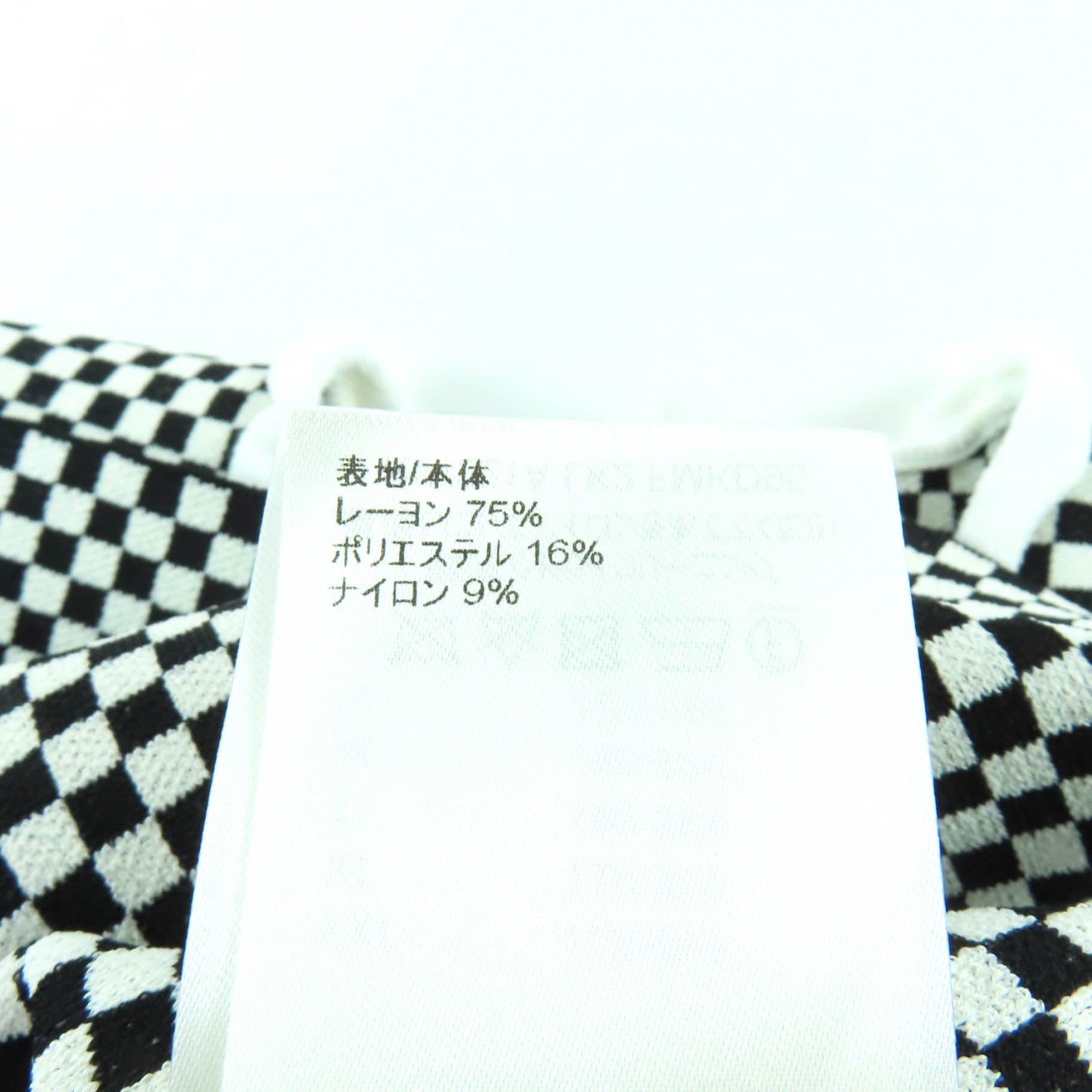 ルイヴィトン レーヨンワンピース