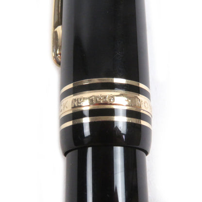 モンブラン マイスターシュテュック 14K 万年筆