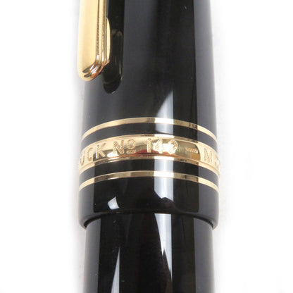 モンブラン マイスターシュテュック 149 万年筆