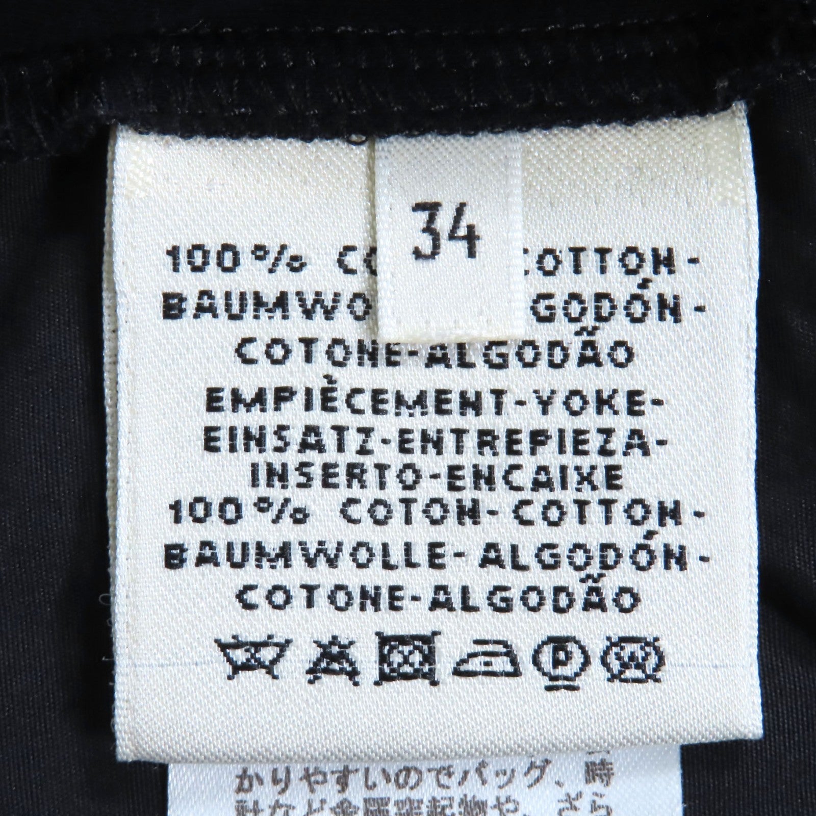 エルメス ブクリ デ アトゥラージュ コットン ドレス