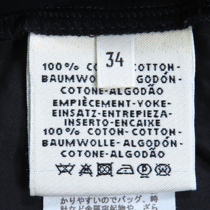 エルメス ブクリ デ アトゥラージュ コットン ドレス