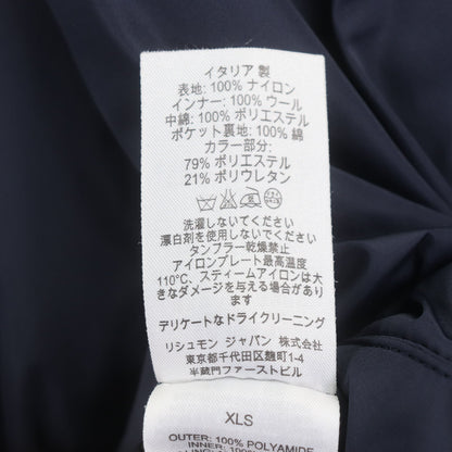 ダンヒル ナイロン パデッド コート