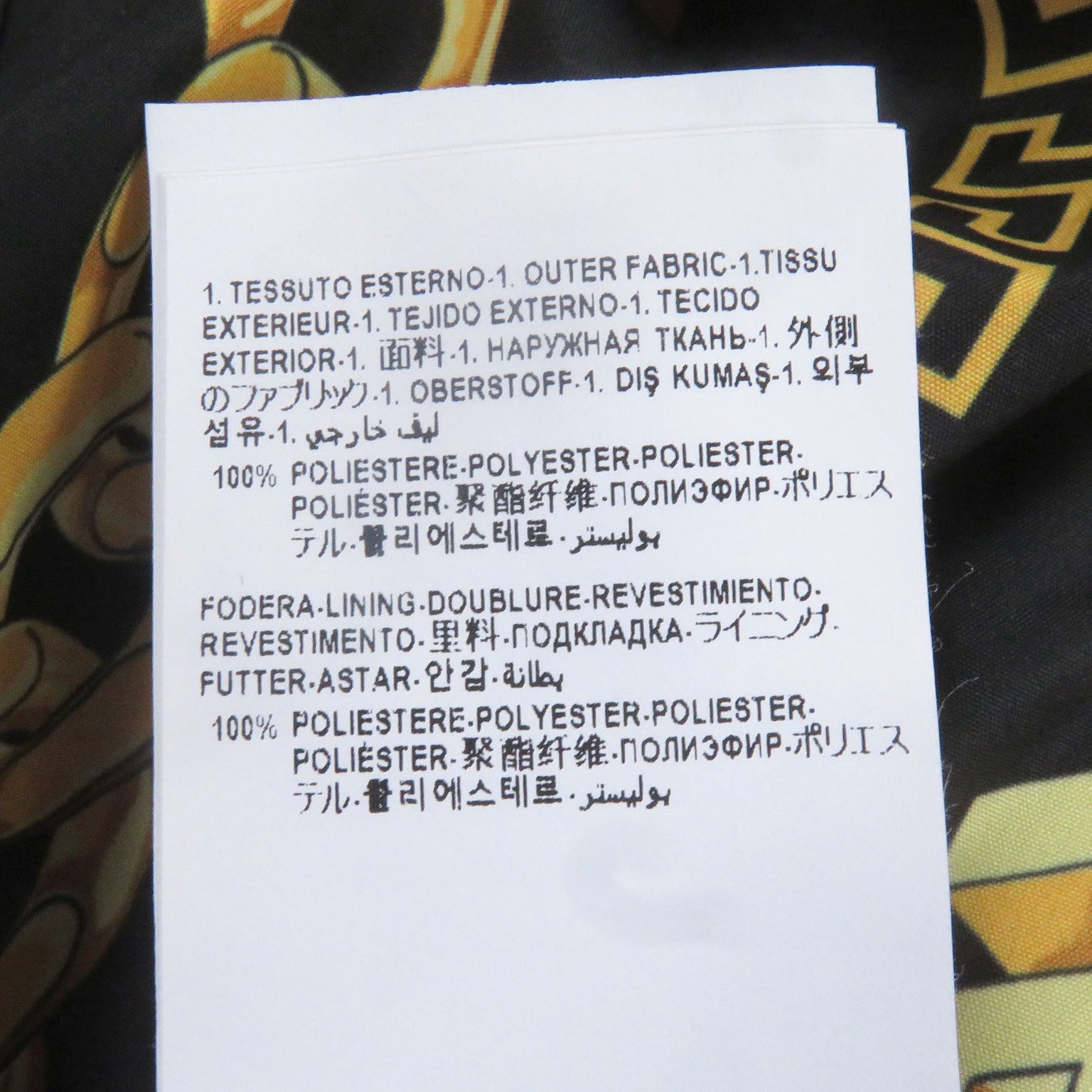 ヴェルサーチ メデューサ チェーン ブルゾン ジャケット