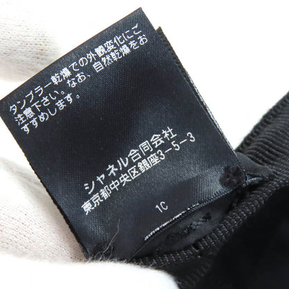 シャネル ロゴ ラインストーン コットン バケット ハット