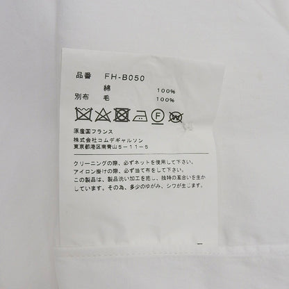 コムデギャルソンシャツ コットン 長袖シャツ