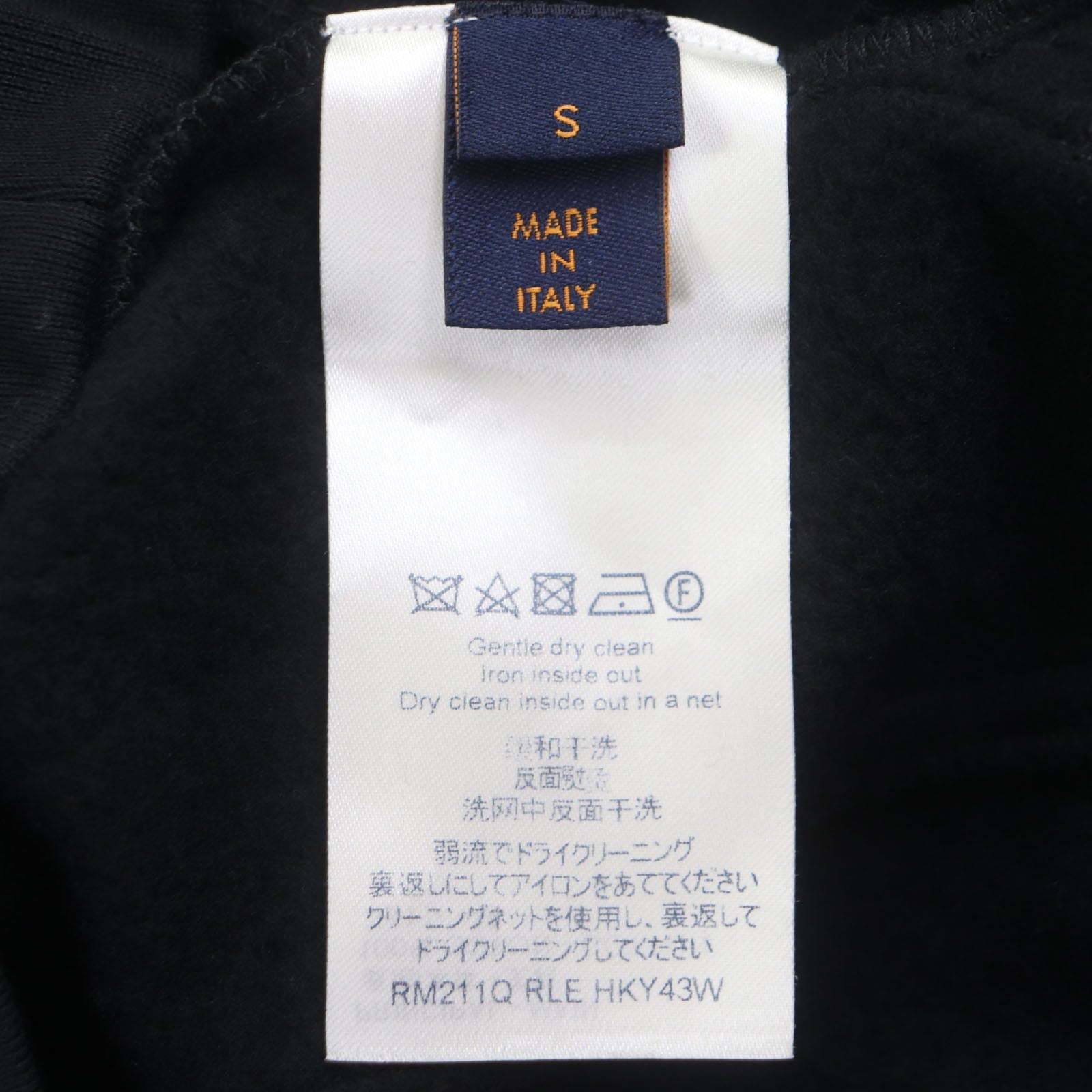 ルイヴィトン コットン パーカー
