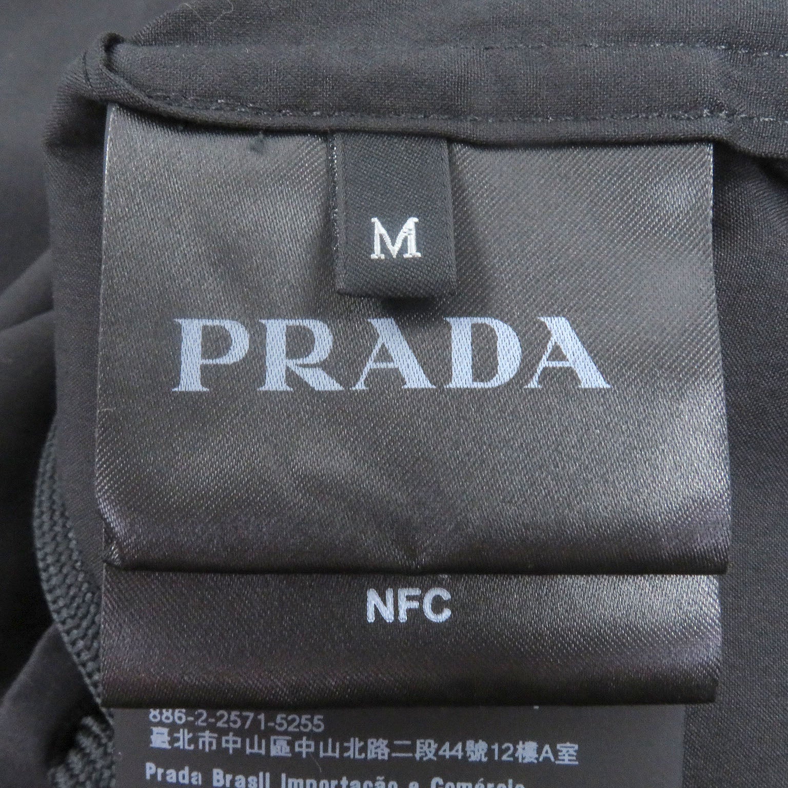 プラダ トライアングルモチーフ コットンブレンド 半袖シャツ