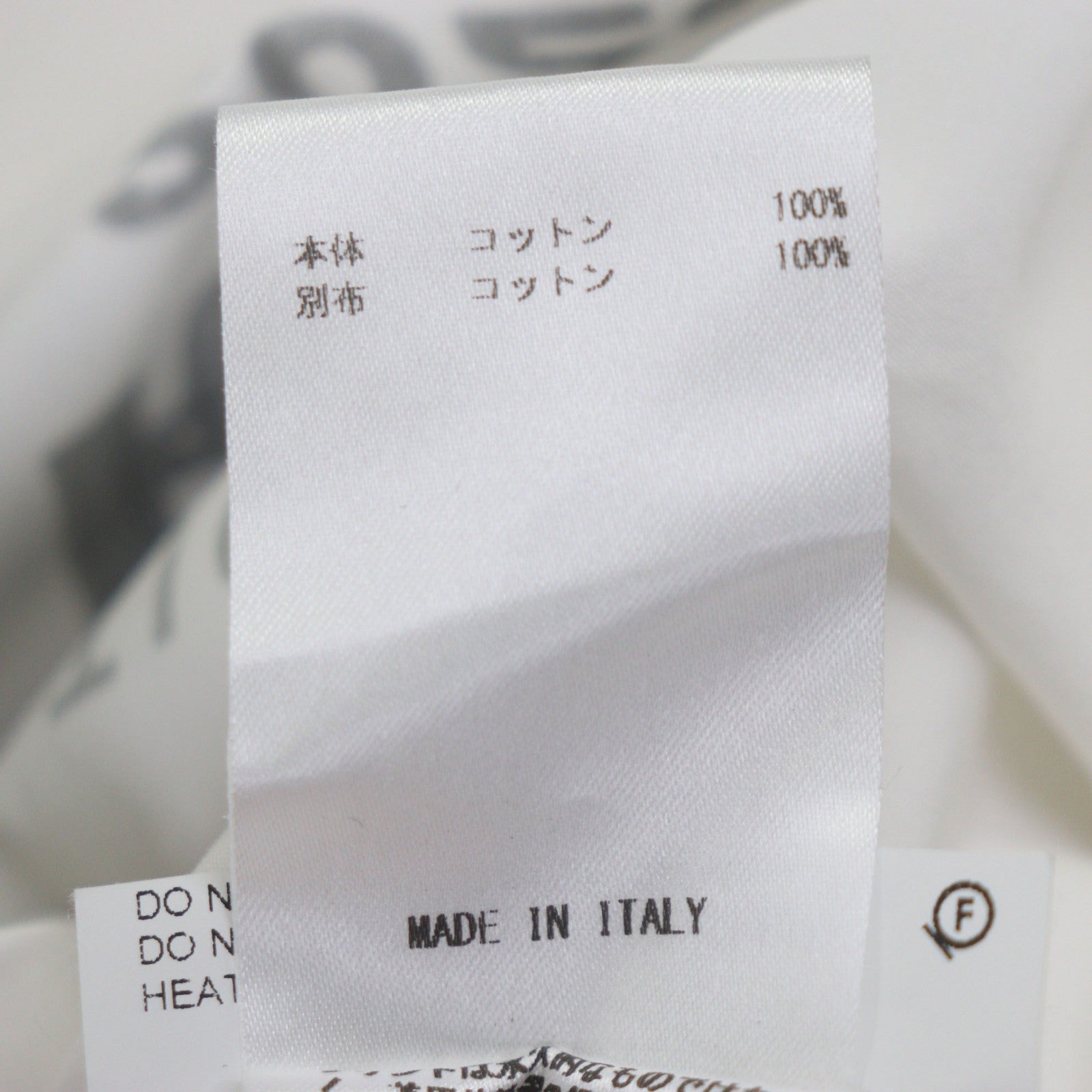 ジルサンダー コットン 長袖シャツ