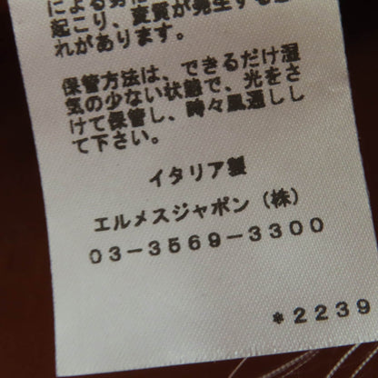 エルメス サントノーレ シリーズ コットン ベレー帽