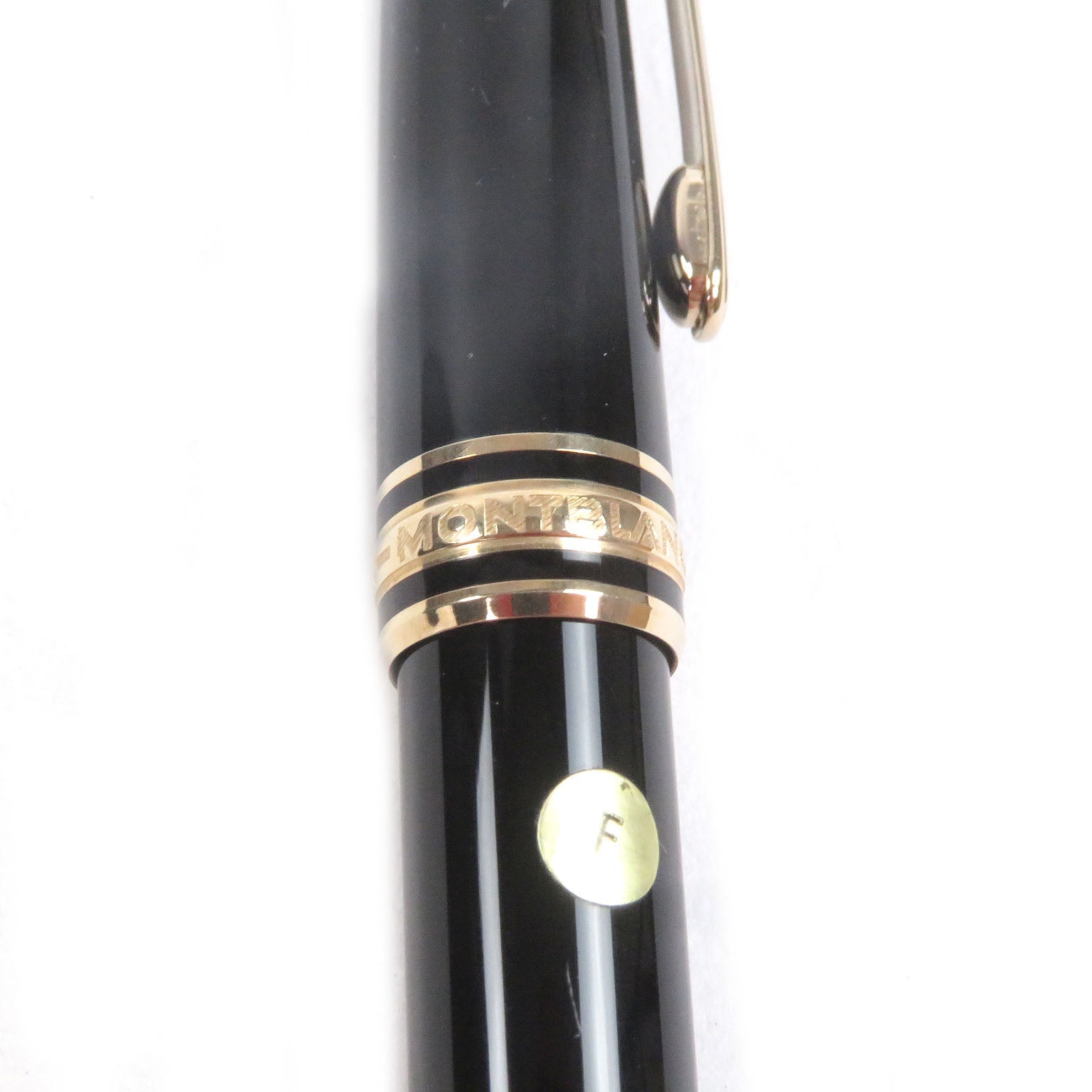 モンブラン マイスターシュテュック 万年筆