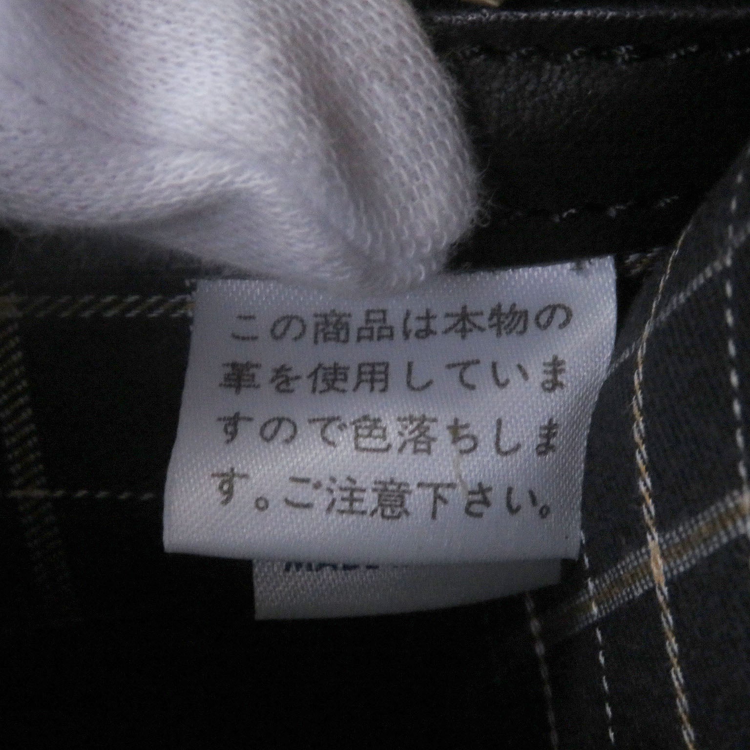 ポーター ヘリテージ ポーチ シュリンク レザー クラッチ バッグ