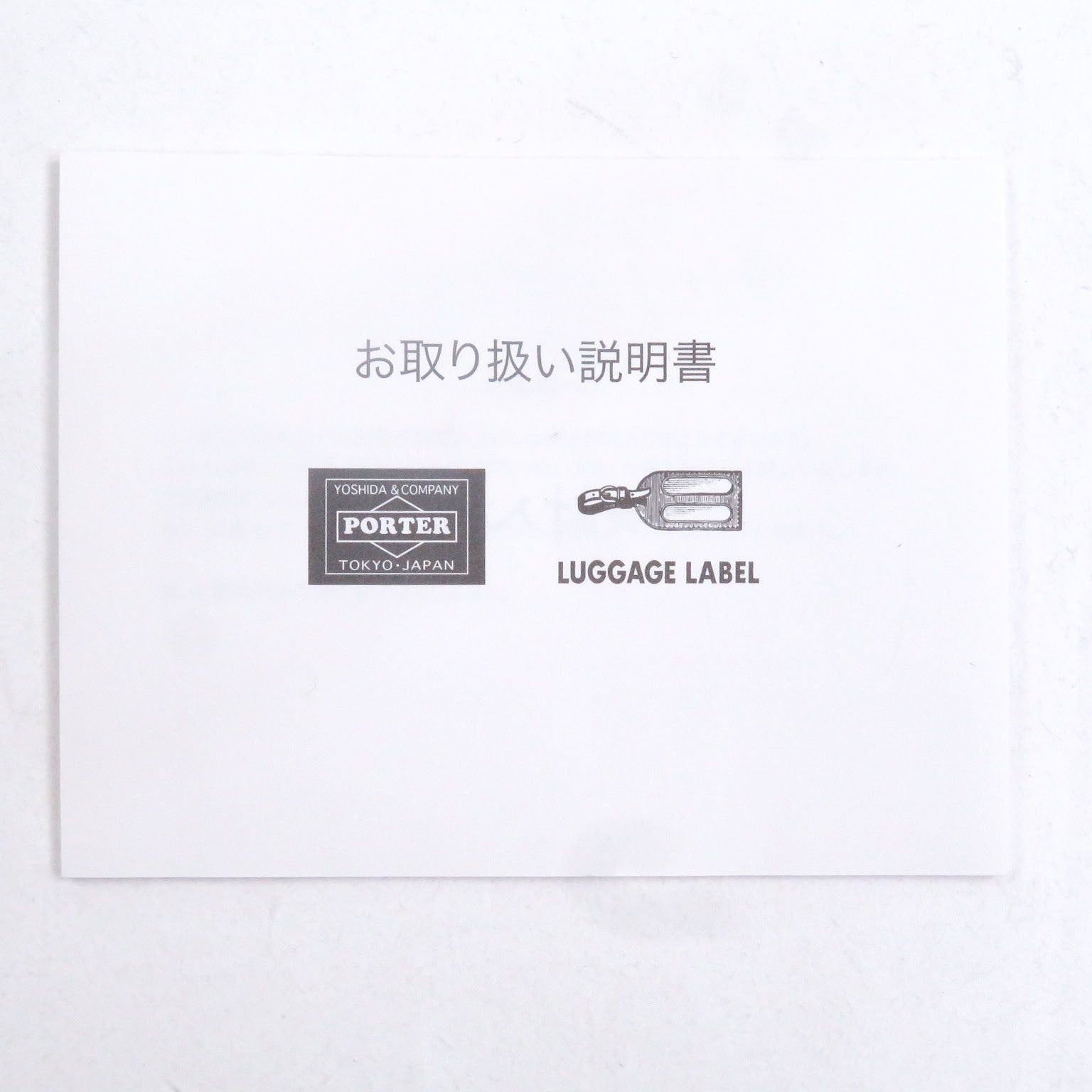 ポーター ヘリテージ ポーチ シュリンク レザー クラッチ バッグ