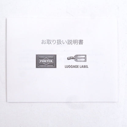 ポーター ヘリテージ ポーチ シュリンク レザー クラッチ バッグ