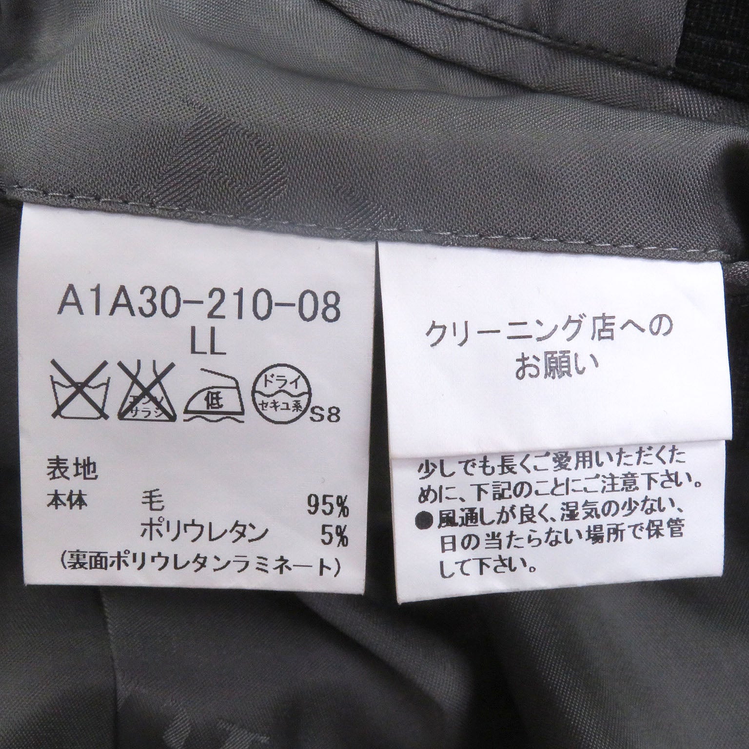 バーバリー ロンドン トレンチ コート
