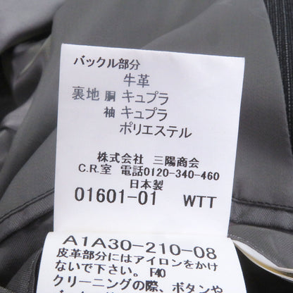 バーバリー ロンドン トレンチ コート